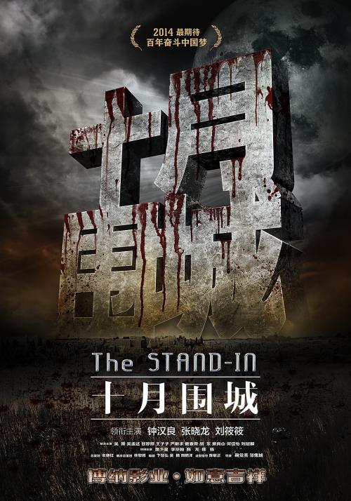 办理西班牙学位证