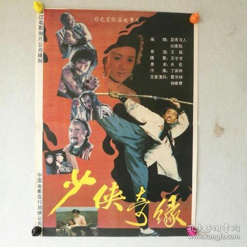 北肯塔基大学Finance Degree Certificate